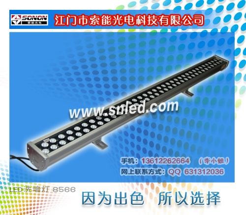 大功率LED洗墙灯，江门洗墙灯厂家，洗墙灯